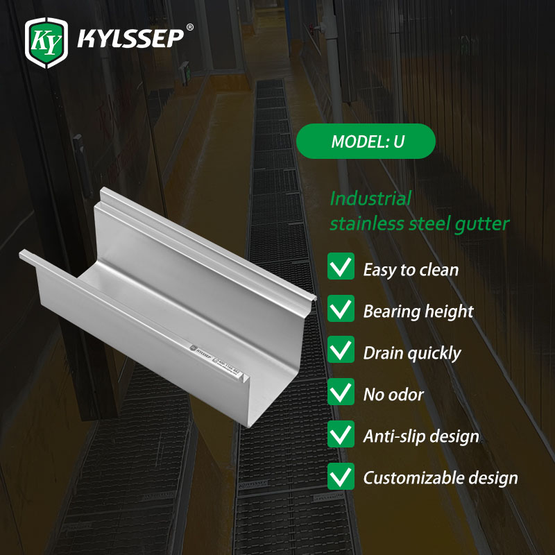 U-bottomed Stainless trench drains U-bottomed Stainless trench drains